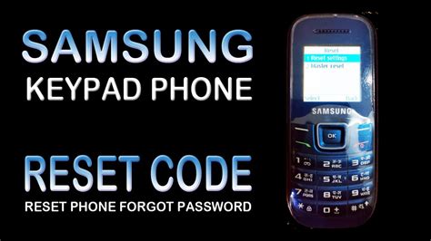 samsung mobile reset code 8 digit